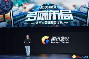 端游飞车爆料最新信息,速度与激情再升级，全新赛道等你挑战！  第3张