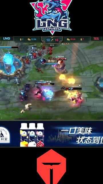 腕豪最新爆料,揭秘电竞圈最新动态与幕后故事 第3张 腕豪最新爆料,揭秘电竞圈最新动态与幕后故事 第3张