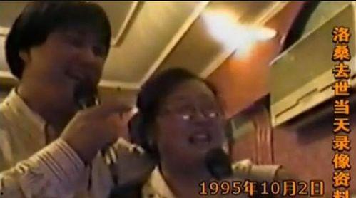 明星博林爆料事件视频,揭秘娱乐圈背后真相 第1张 明星博林爆料事件视频,揭秘娱乐圈背后真相 第1张