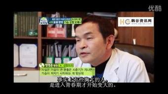 x档案第四季在线观看,揭秘超自然之谜,探寻真相的终极对决 第2张 x档案第四季在线观看,揭秘超自然之谜,探寻真相的终极对决 第2张