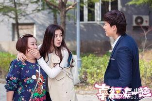 幸福在一起在线观看,浪漫邂逅,共度美好时光 第2张 幸福在一起在线观看,浪漫邂逅,共度美好时光 第2张