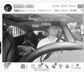 司机在线观看,司机在线观看新体验 第3张 司机在线观看,司机在线观看新体验 第3张