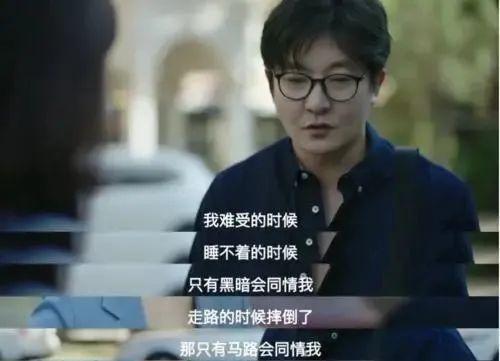 我是馀欢水7集在线观看,剧情反转,真相揭晓! 第1张 我是馀欢水7集在线观看,剧情反转,真相揭晓! 第1张