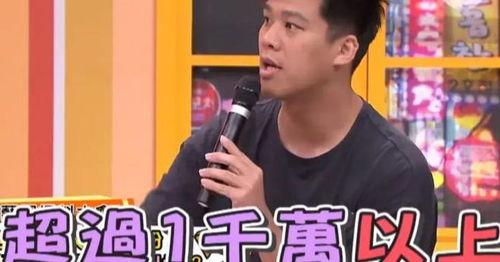 葛斯齐最新爆料男顶流,男顶流背后的惊人真相  第2张