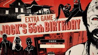 超级杰克爆料视频大全最新,揭秘娱乐圈幕后真相