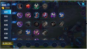 浪傲王者爆料视频大全,视频大全揭秘幕后真相 第1张 浪傲王者爆料视频大全,视频大全揭秘幕后真相 第1张